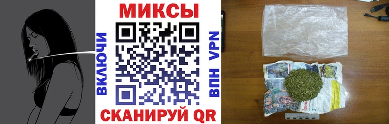 Купить  Александровское  Бутират вода 