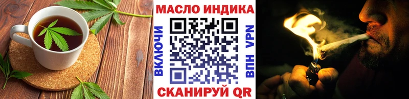 Canna-Cookies марихуана  Купить где  Александровское 