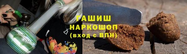 твердый Нягань