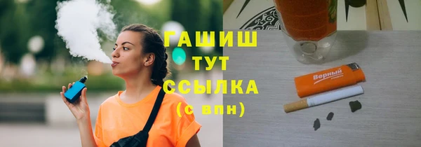 твердый Нягань