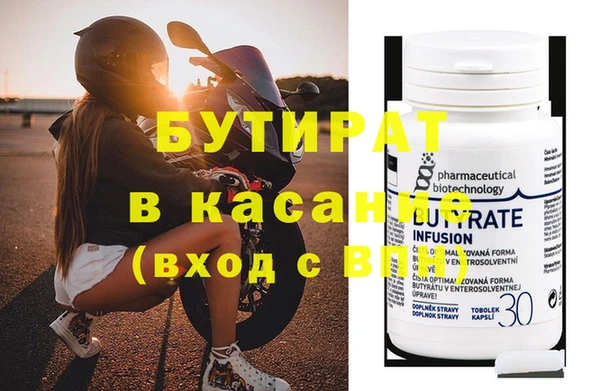 МДПВ Нязепетровск