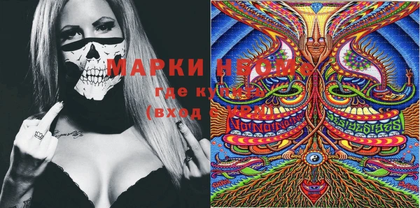 твердый Нягань