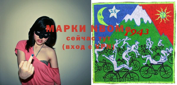 МДПВ Нязепетровск