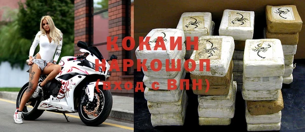 МДПВ Нязепетровск