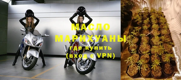 твердый Нягань