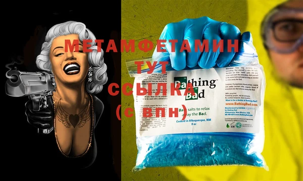 твердый Нягань