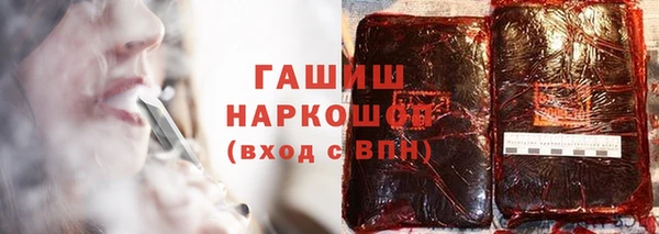 соль ск Няндома